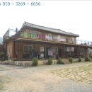 범도보건진료소 이미지