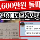 에이스포차 이미지