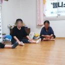 원촌마을회관 이미지