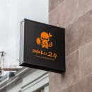 디자인서커스 이미지