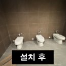 신우철물
