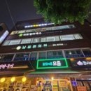 답십리1_0012 네이버블로그