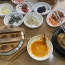 강촌추어탕 뒤 이미지