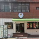 6295 | 부산 양정 샐러드 샌드위치 맛집 연풀풀 후기