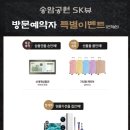 송암공원 네이버블로그