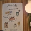 빵을만드는 사람들 | [한남동 소금빵 맛집] 아벡쉐리 메론소금빵, 소금빵 종류 추천 가격 후기