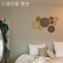 또 스테이 | 경기도 애견펜션 또 간 후기 스테이엘 펜션 침구 깨끗한곳