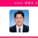 경기도 과천시 치매안심센터 이미지