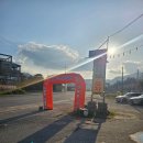 도척면 궁평리 298-4 | [경기도 광주_기원식당] 화담숲 곤지암리조트 근처 김치찌개 및 해물파전 집밥 맛집 내돈내산 솔직후기