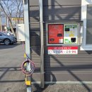 바른카워시 이미지