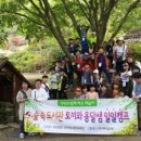 감만지역아동센터 이미지