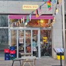 테크노파크로~ 송도문화로 | 송도 화덕피자 피자257 송도점 솔직 방문 후기