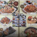 아촌제 | 꽃게장으로 소문난 군산 맛집 - 계곡가든꽃게장
