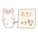 이니헤어 네이버블로그