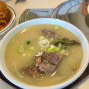 삼삼뼈국 망우점 이미지