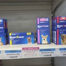 하나큰약국 이미지