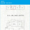 야탑로 이미지