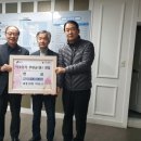 대흥산업 이미지