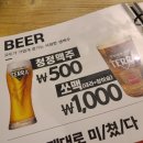 루스트플레이스시청점 이미지