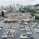 (주)태리 이미지