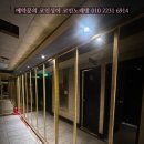 영원노래연습장 이미지