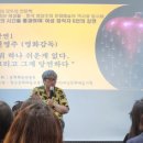 연민축산