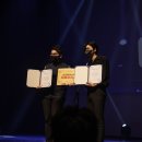 제16회 부산국제매직페스티벌 마술 대회 이미지