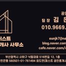 한영마트 이미지
