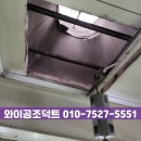 화성인더스트리 이미지
