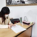 애정입시학원 이미지