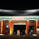 한옥마을 이미지