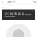 굿데이짐 별내점 이미지