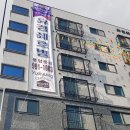 유경헤어샵 - 중구 | 유경헤어샵