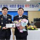 수행정사사무소 네이버블로그