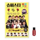 애창 이미지