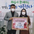 용진실업