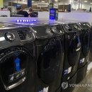 삼성전자판매장