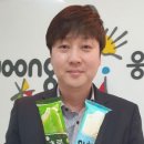 중앙식품 - 장흥군 가학회진로 849-2 | 중앙식품