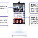 일신씨엔에스 이미지