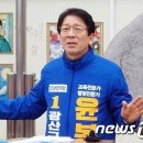 광산-월곡-광산-27 이미지