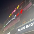 꽃마름(목포하당점) 이미지