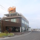 낙원수산 네이버블로그
