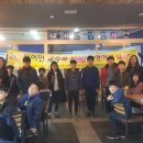 함께하는 영어 교실 이미지