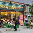 윤카페치킨 이미지