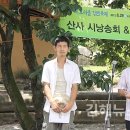 도요마을 이미지