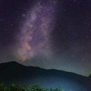 별보러가자 이미지