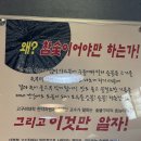 [대구] 기영돈 삼각지점/드디어 찾았다 제대로 된...이제 갈비는 이 집으로 정착한다/내돈내산 솔직 후기