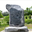 하의3도 농민운동 관련 공적비군 이미지