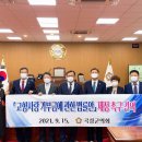 곡성-249 연합뉴스