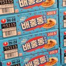 (주)코스트코코리아천안점 이미지